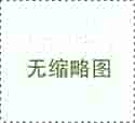 试管反复失败怎么检查出来？试管婴儿反复失败